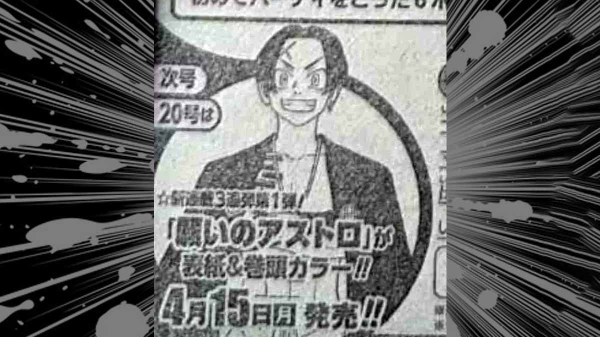 Negai no Astro: Tokyo Revengers'ın Yaratıcısından Yeni Manga