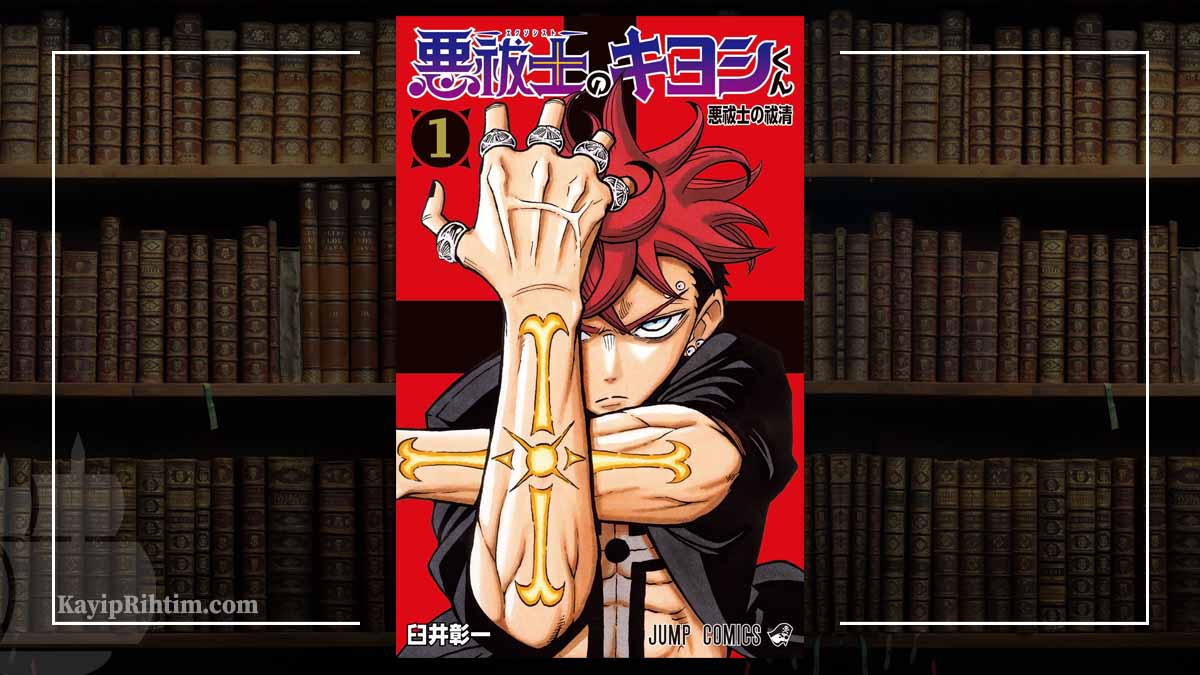 Eiichiro Oda, Ultimate Exorcist Kiyoshi'yi Önerdi