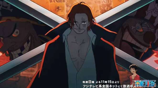 One Piece 28. Açılış Teması One Piece 28. Açılış Teması