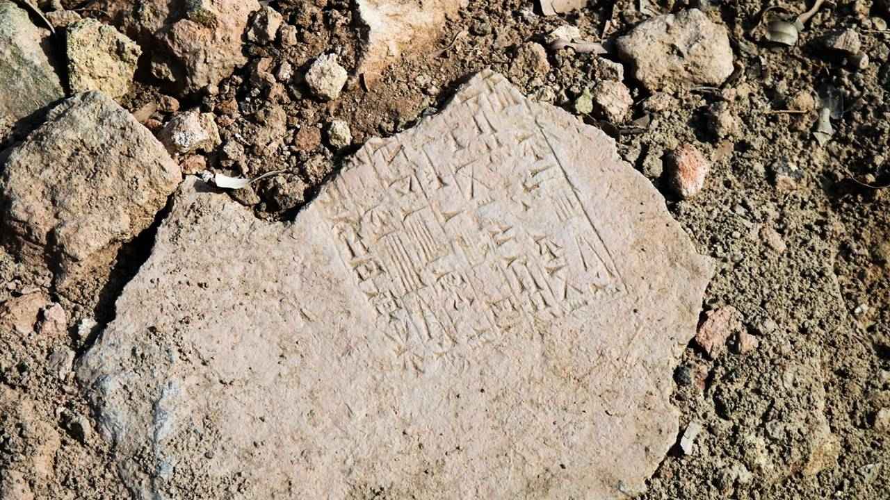 Hatay Aççana Höyüğü Kil Tablet Ticaret Ağı