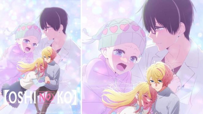 Oshi hayır Ko 4. Sezon Poster