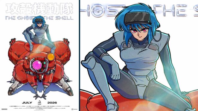 The Ghost içinde the Shell Animesinden Poster