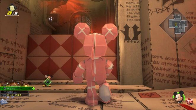 Uzun Süredir Beklenen Dev RPG'den Sürpriz Oynanış Görüntüleri Geldi 2 Kingdom Hearts 4 Mickey Mouse