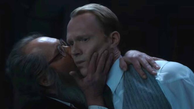 VisionQuest Dizisinden İlk Fragman
