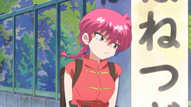 Yıllar Sonra Geri Dönen Kült Animenin Yeni Sezonundan Beklenen Haber Geldi 3 Ranma 1/2 3. Sezon Yeni Fragman